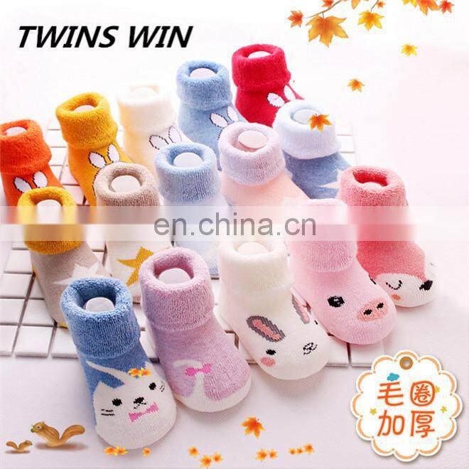 Professional quality in- stock items kids Winter Autumn popular anti-Slip animal design 100% cotton socks wholesale
