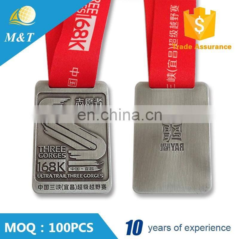 Factory direct sale custom square metal running medal