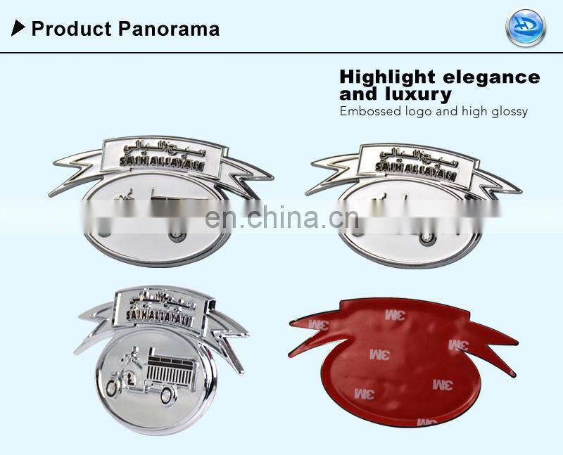 Chrome ABS Car Emblem For Truck, Motors