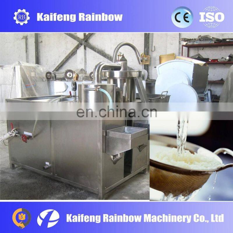 CE approved Professional Rice Washing Machine Coffee/salt/sugar/seeds/rice/oatmeal/tea/desiccant/washing machine