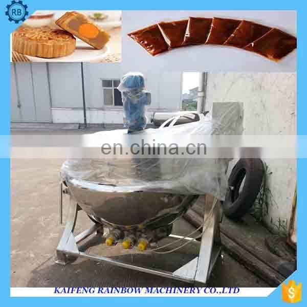 Factory price professional steam jacketed kettle with agitator ,jacket kettle with mixer,jacketed cooking machine for sale