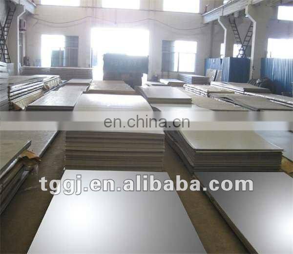 New design Hot rolled mild steel plate with great price for industry