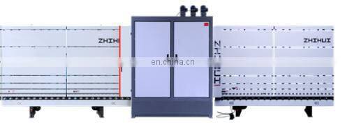 VGM2500 Trade Assurance vertical flat glass washing machine insulating double glass washer