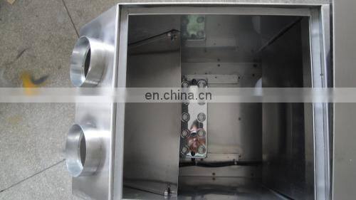 fog generating humidifier equipment with low price