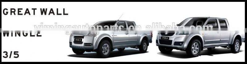 1003030-ED01A water pump water outlet pipe for Great Wall Hover H5