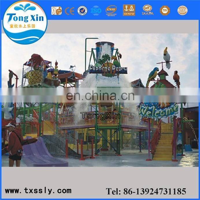 2019 Latest design Plastic water playground ,water house slide for kids