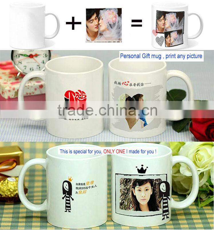 NO. 1 Hottest Sale High Quality Super White China Sublimation Mug (M001-2)