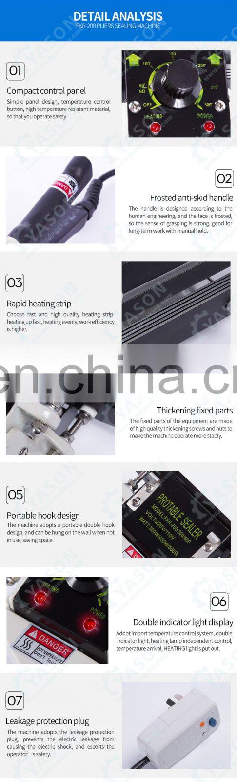 FKR200 Portable handheld Plastic Bag Sealer Aluminum Foil Bag Pliers Sealing Machine 200mm length