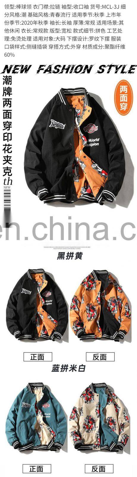2021 spring and autumn graffiti women loose and versatile double-sided wear jacket couple baseball uniform student flight jacket