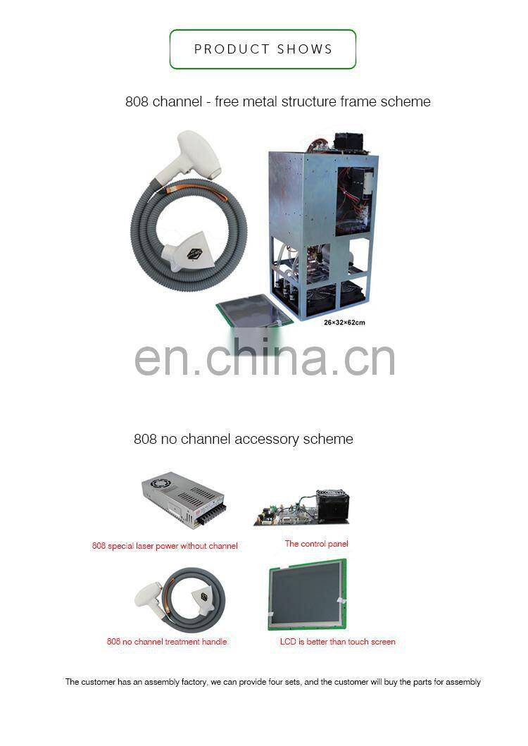 2021 salon equipment skin rejuvenation alexandrite diode 1064nm laser acne scar removal treatment machine