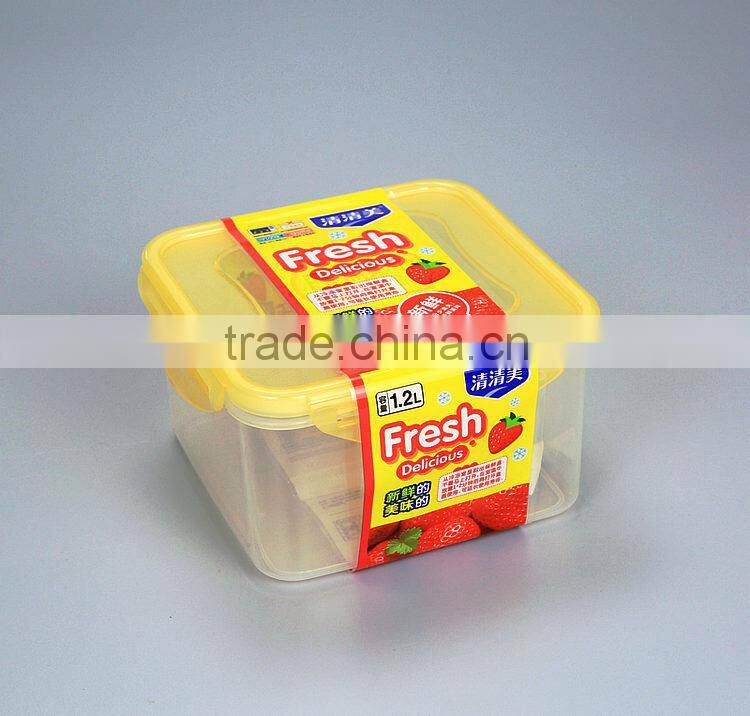Square Plastic Airtight Food Container food freshness preservation box