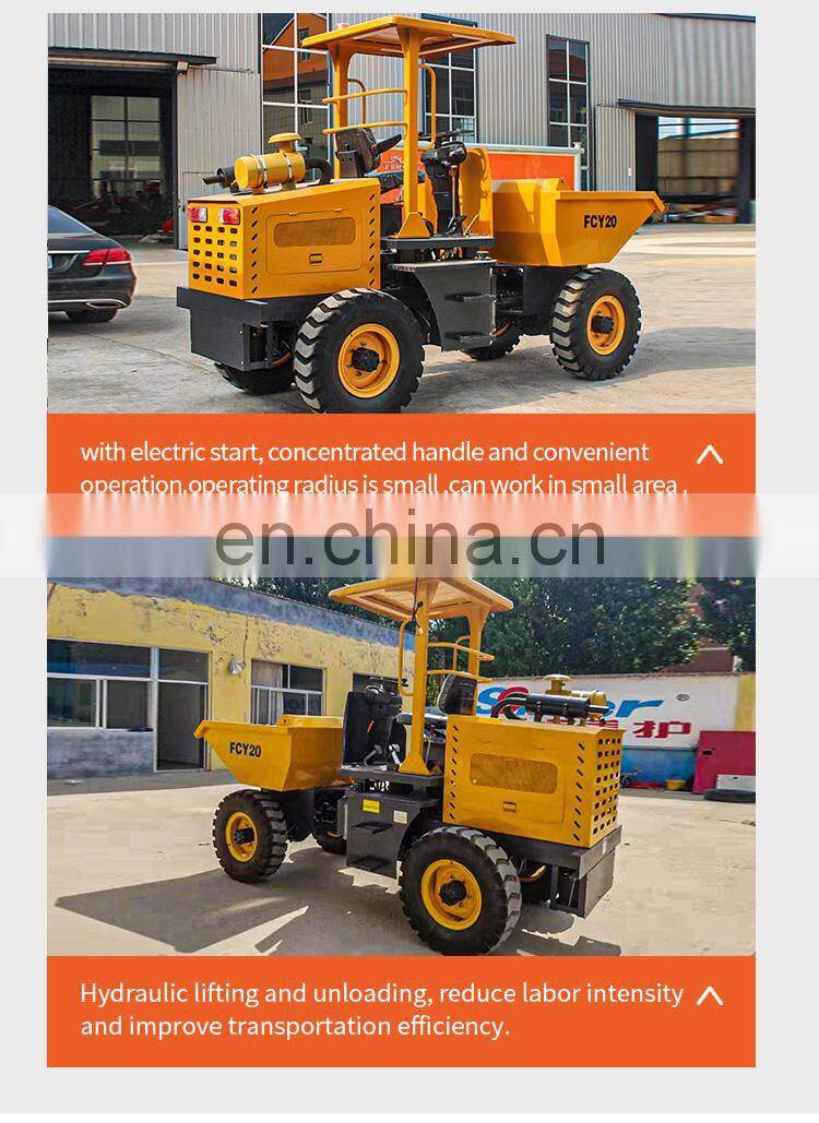 4wd 1.5ton Dumper Truck, 4wd Small Garbage Truck Compactor with Factory Price Automatic Provided 0.7CBM 1500kg 3320-2780*2150