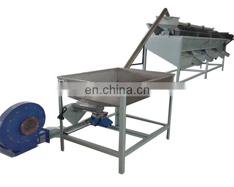Good performance Apricot kernel classifier grader sorting machine