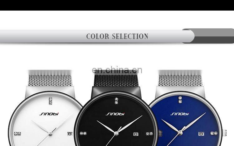 SINOBI Men's Watch Luxury Calendar Date Display Dazzling Diamond Index Dial Steel Milanese Mesh Band S9685G Relogio Masculino