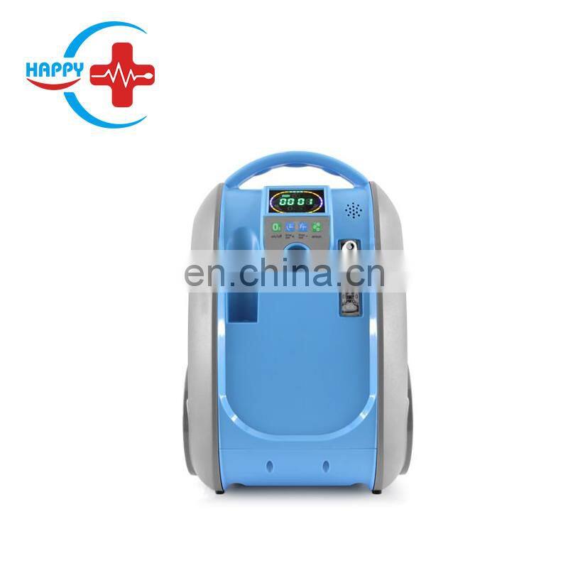 HC-I037H Best price Portable 5L respiratory oxygen machine electric oxygen machine machine oxygen