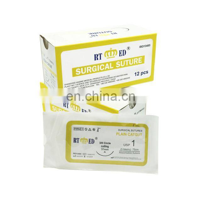 HDK factory source low price vet surgeon use surgical suture plain catgut absorbable with needles ISO FSC 3#-7/0#