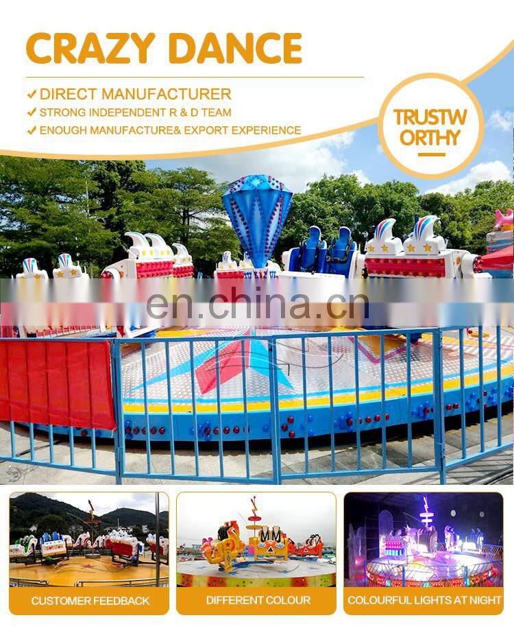 Factory produce thrilling adult rides break dance crazy rides for sale