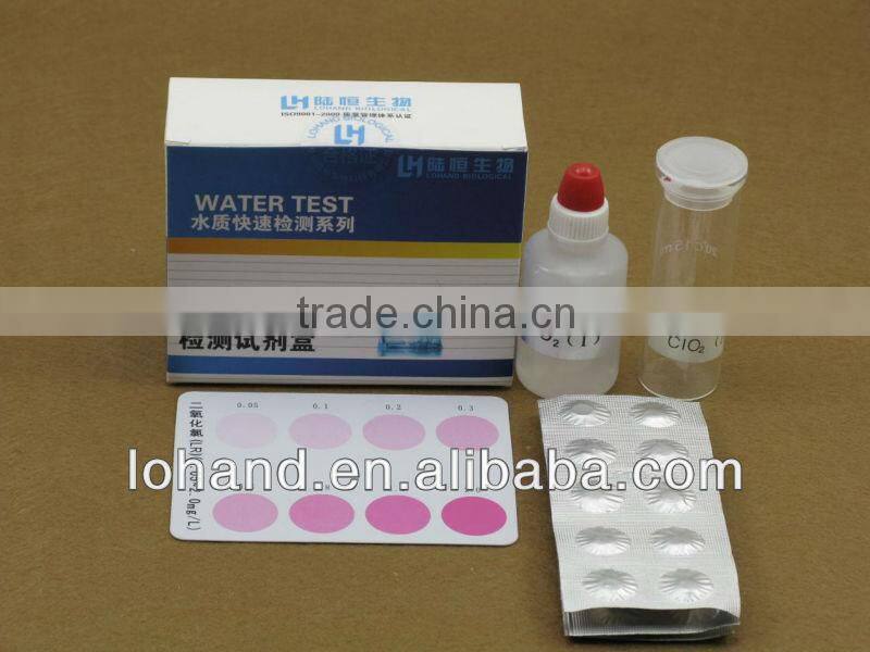 Wholesale cheap chlorine dioxide test kit