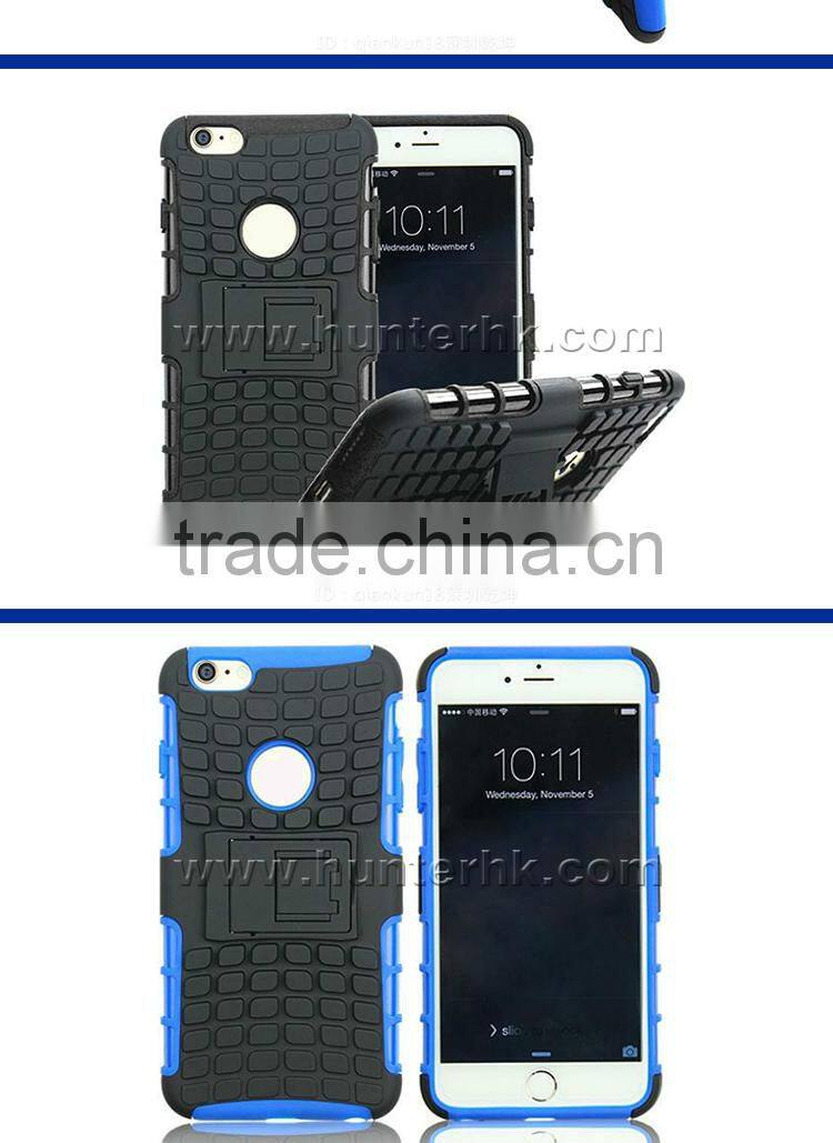 PC + TPU Kickstand Stand Hybrid Combo Case For HTC Desire 520