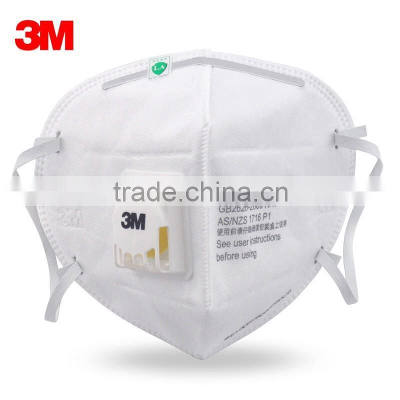 Protective Face Mask