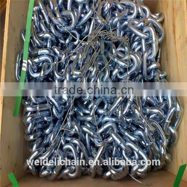 German standard 13mm lashing chain