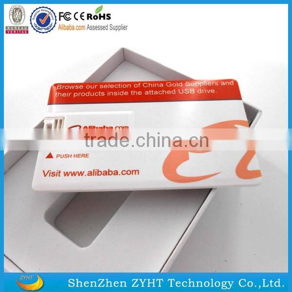 free samples credit bank card usb flash drive