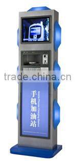 Coin Vending Cell Phone Charging Station