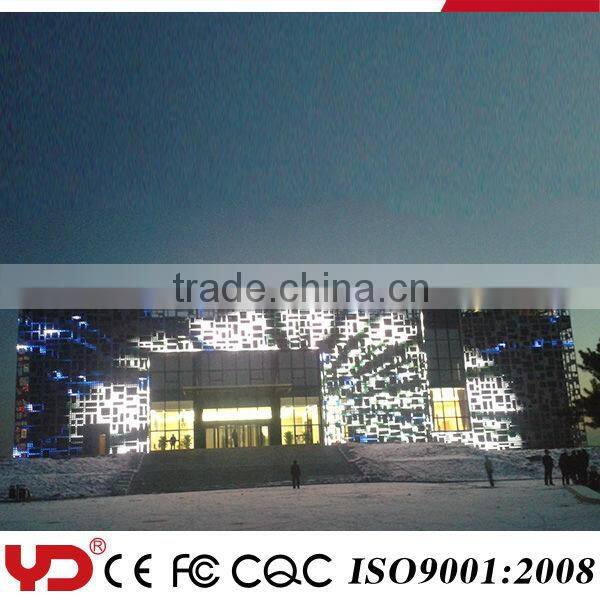 YD LED color changing light bar CE CQC FCC UL