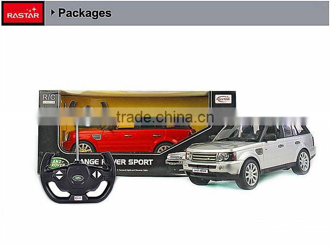 Rastar wholesale plastic remote control rc car battery toys for kids