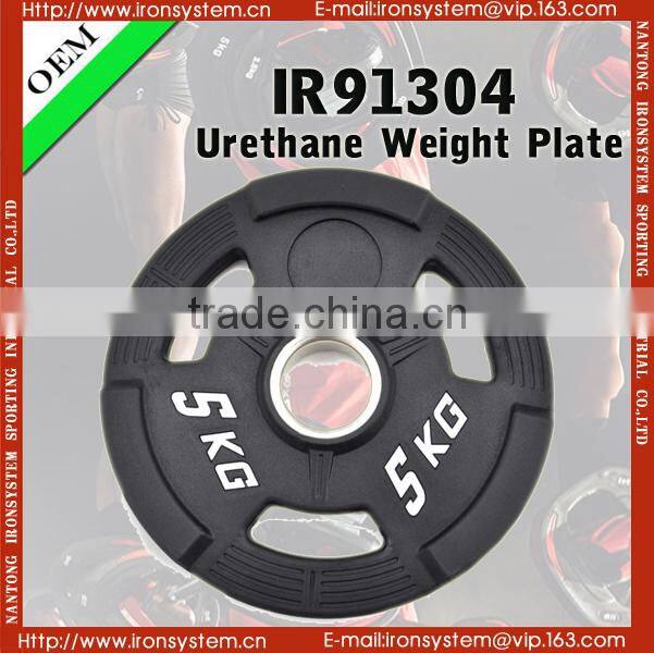 Latest Arrival originality rubber weiight plate