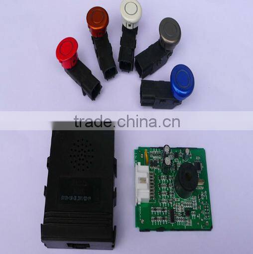 2014 new product Military quality manufcturer car parking sensor