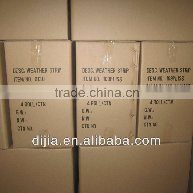 7*4mm weather strip