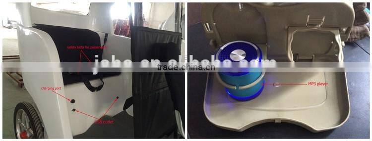 Sightseeing Velo Taxi, Electric Pedicab ,Tricycle for Passenger