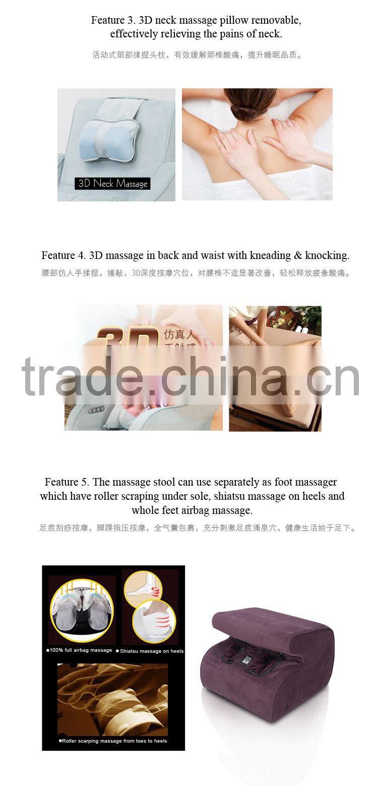 Leisure 3D massage sofa with seperate foot massage stool and ottoman