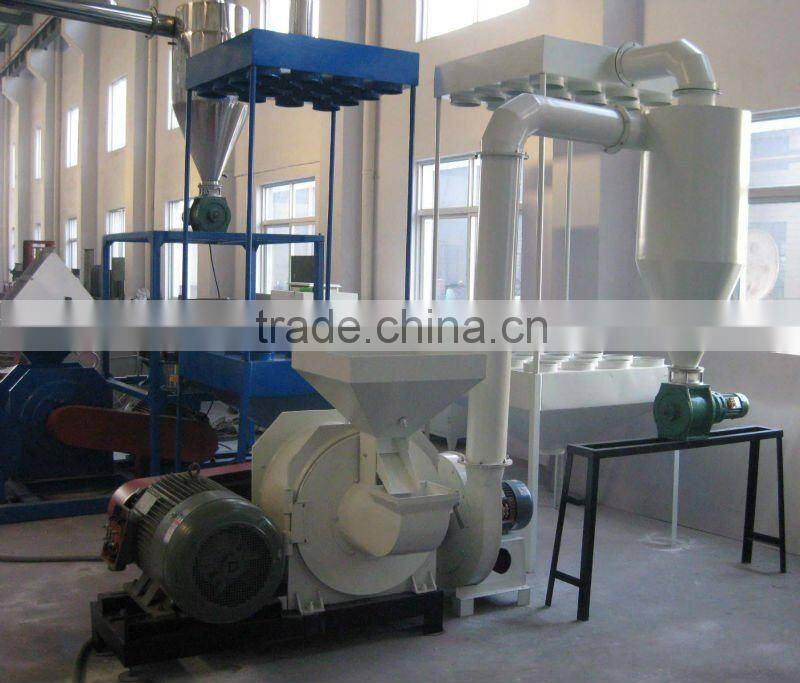 Polyethylene Polypropylene Plastic Pulverizer