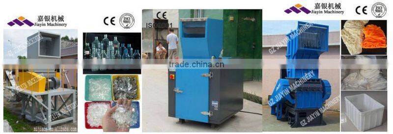 Low Speed Twin Shaft Waste Tire Shredder, Used Tire Crusher, Tire Shredding Machine