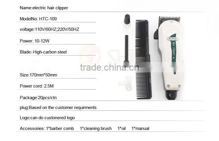 New professional electric hair trimmer 4 attachment combs for hair clipper blade 109
