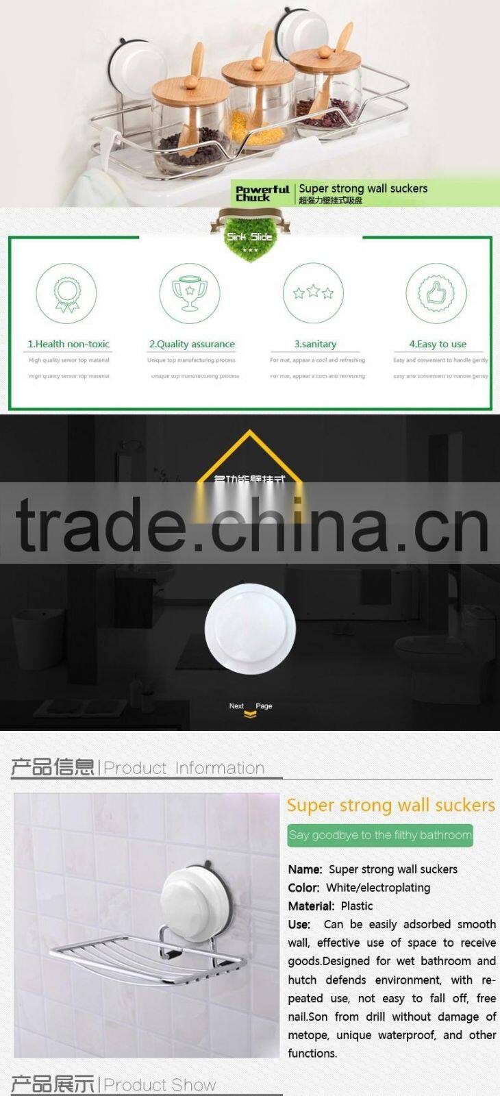 Suction cup wall mounted paper towel holder Bathroom Corner Shelf