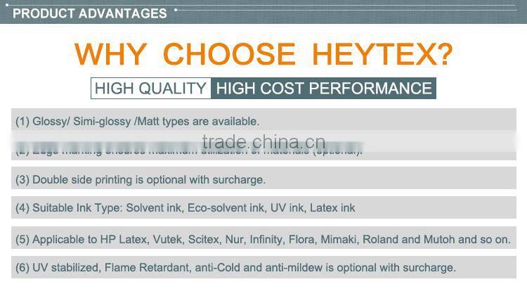 advertising pvc flex banner frontlit