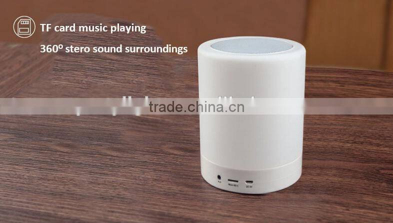 8W Magic Touch Lamp Mini Speaker Mini Bluetooth Portable Speaker