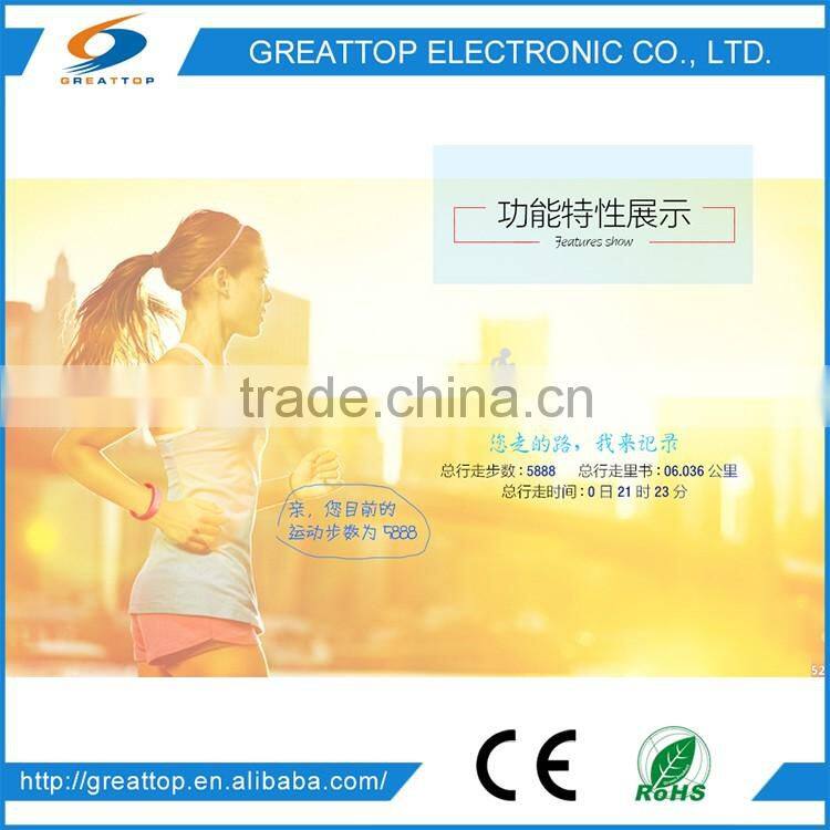 Buy Wholesale Direct From China digital pedometer bracelet