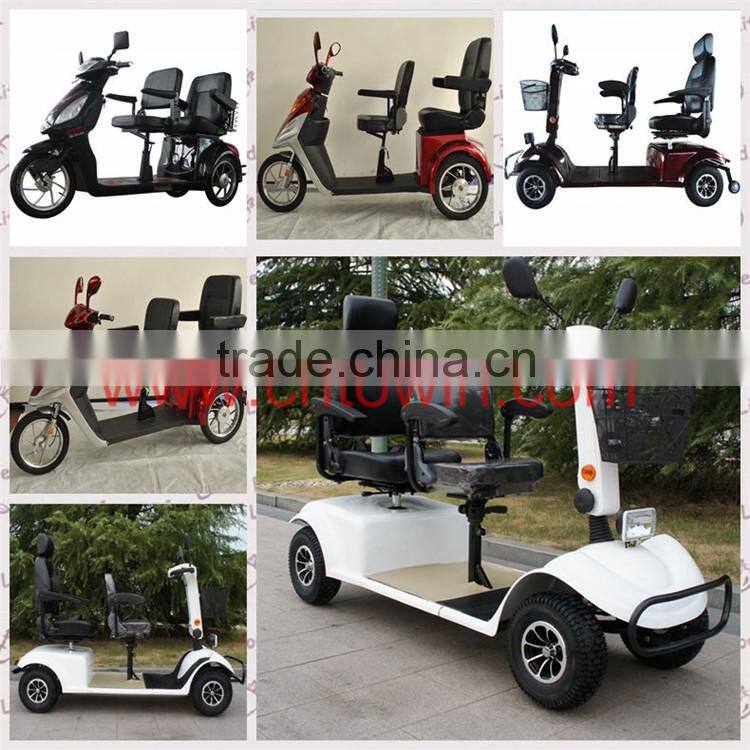 New product electric scooter for elderly