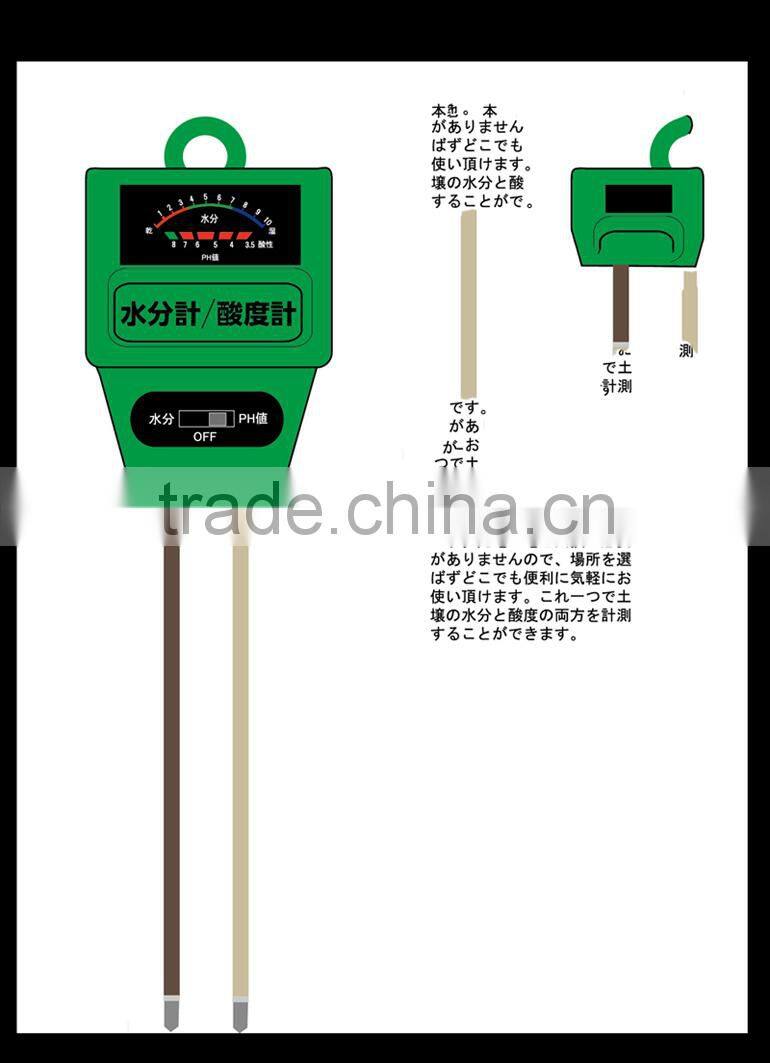 New Soil Test Kits For Garden Soil PH Moisture Light Meter
