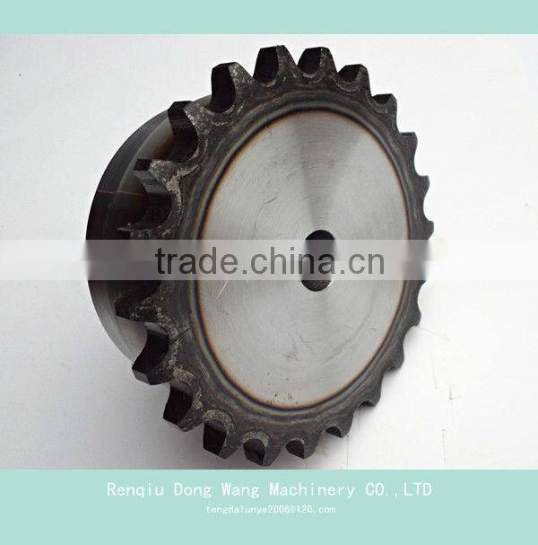 kc 5016 chain coupling