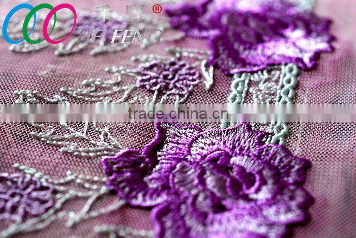 Multi-head Lace/Water-dissolve Embroidery Machine