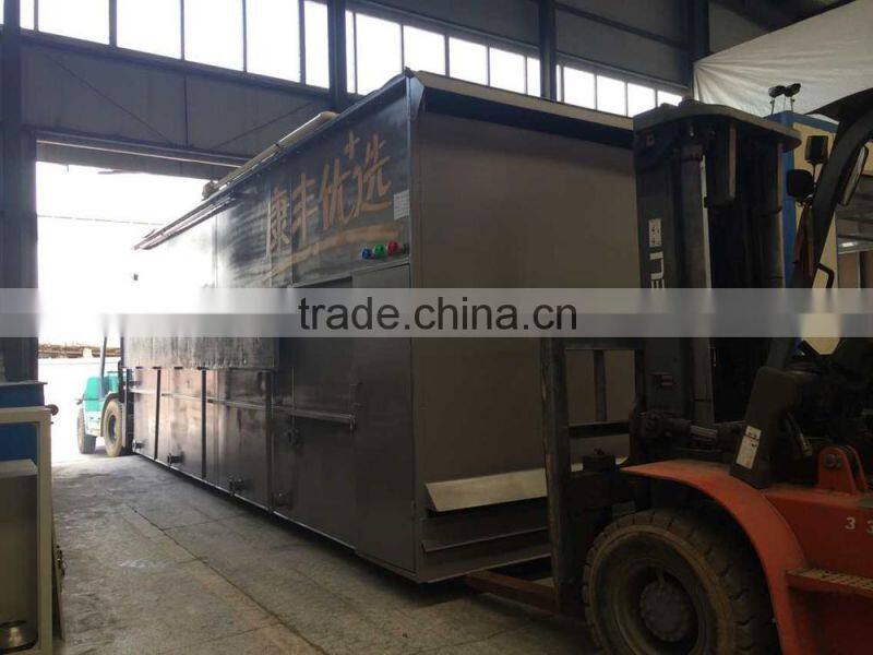 Package domestic Wastewater Treatment Plant