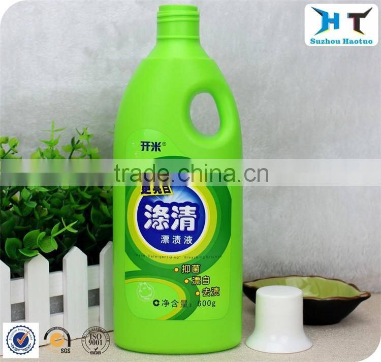 600ml plastic fabric softener bottle / liquid laundry detergent bottle