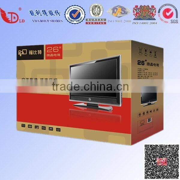 Wholesale paper box for LED TV shipping with good printing