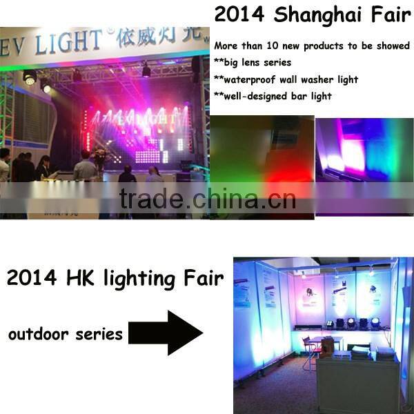 72pcs*10W RGBW led city color wash light EV 1072
