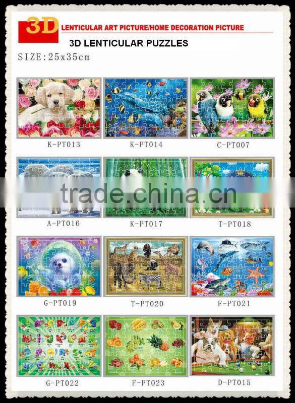 Guangzhou Lifeng 3d jigsaw puzzle stadium